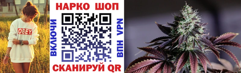 Цена Сорочинск Метамфетамин  omg tor  КЕТАМИН  Меф мяу мяу  Гашиш  Cocaine  МАРИХУАНА 