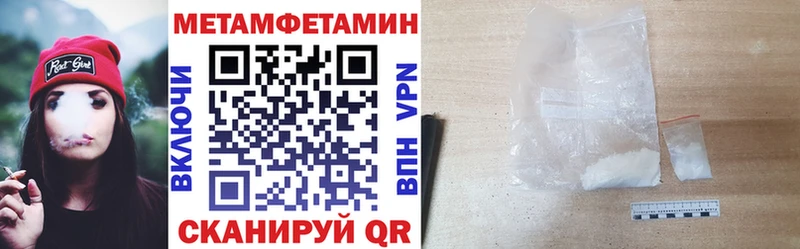 АМФ 98%  Сорочинск 