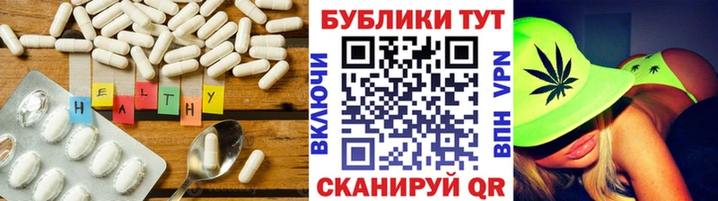 Ecstasy XTC  Сорочинск 