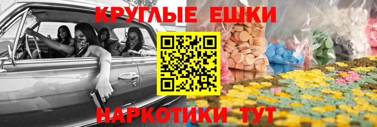 A PVP Сорочинск
