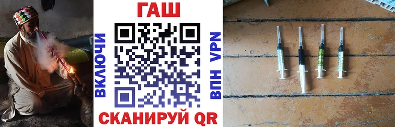 ГАШИШ 40% ТГК  Сорочинск 
