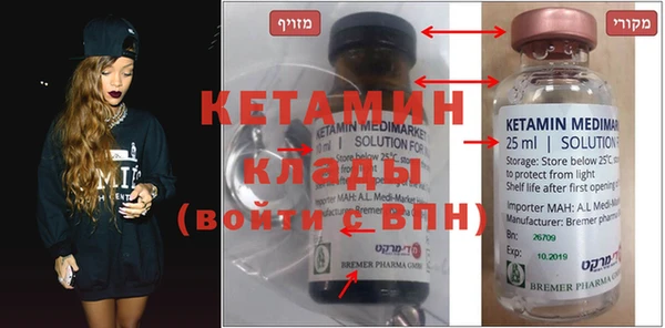 кокаин колумбия Алексеевка