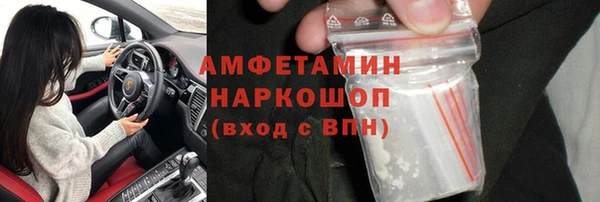 каннабис Алексин