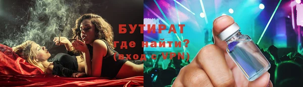 jwh Абинск