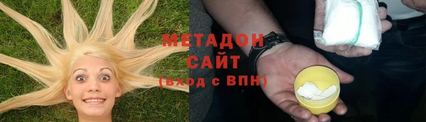 прущая мука Навашино