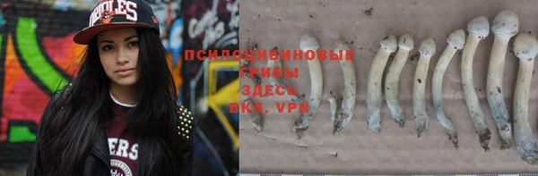 кокаин колумбия Алексеевка