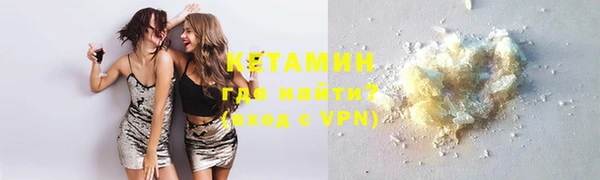 гидропоника Надым