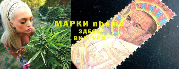 кокаин колумбия Алексеевка
