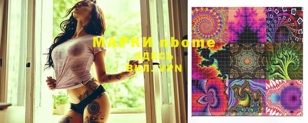 кокаин колумбия Алексеевка