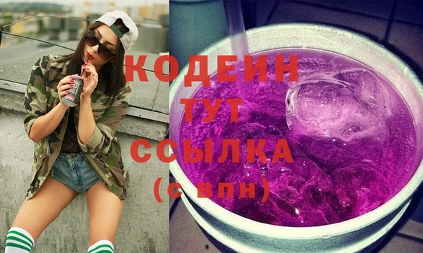 гидропоника Надым
