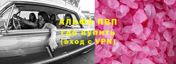 jwh Абинск