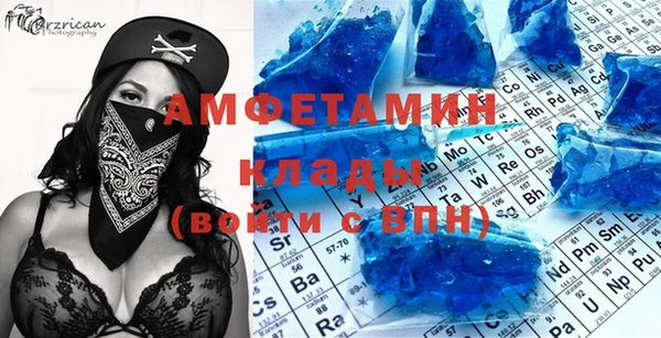 jwh Абинск