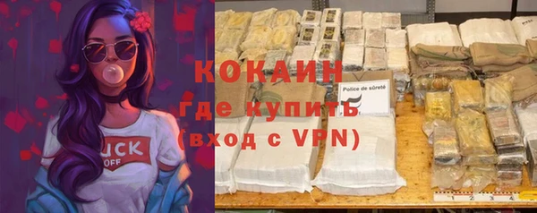 гидропоника Няндома