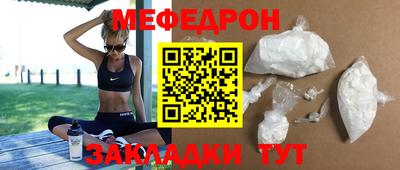 героин Партизанск