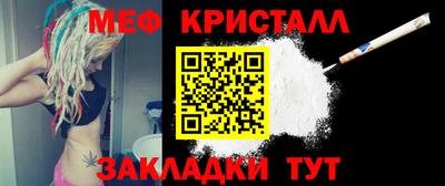 соль курить ск Пенза