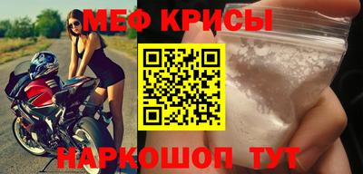 героин Партизанск