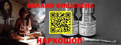 бутират Первоуральск