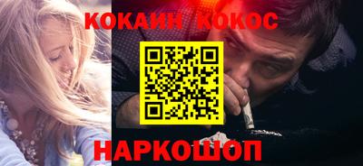 героин Партизанск