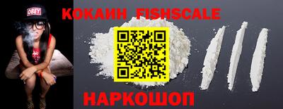 бутират Первоуральск