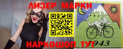 соль курить ск Пенза