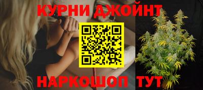 героин Партизанск