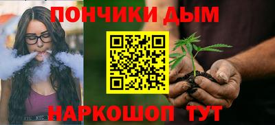 героин Партизанск