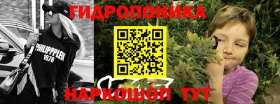 соль курить ск Пенза