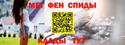 героин Партизанск