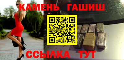 соль курить ск Пенза