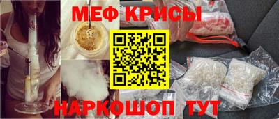 соль курить ск Пенза