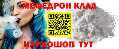 героин Партизанск