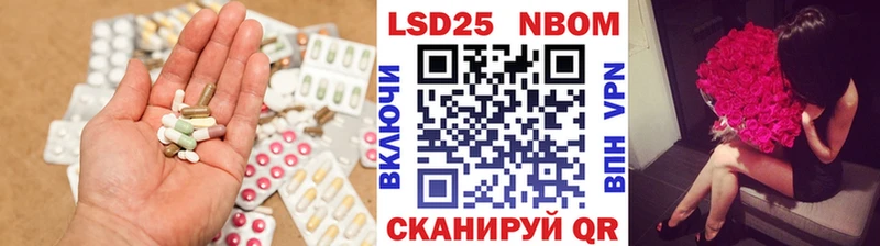 Лсд 25 экстази ecstasy  даркнет сайт  Сорочинск 