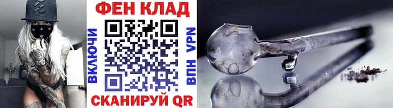 OMG рабочий сайт  сколько стоит  Сорочинск  МЕТАМФЕТАМИН винт 