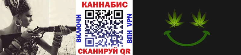 наркошоп  Сорочинск  Бошки Шишки White Widow 